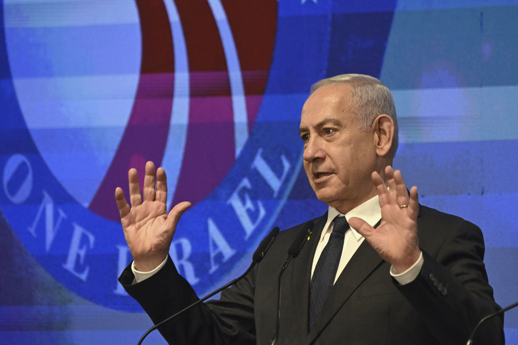 Israel US